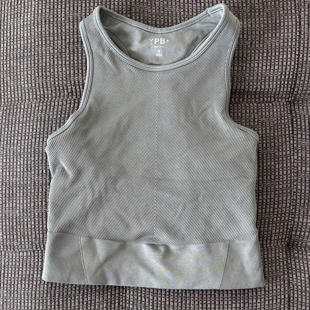 Abercrombie YPBGray Ribbed Women's Razor Back Top